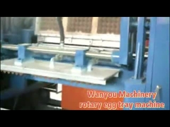 قیمت دستگاه ساخت سینی تخم مرغ قالب گیری خمیر کاغذ ضایعات کوچک با کیفیت خوب