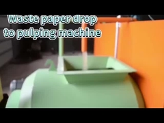 ورودی کاغذ باطله به خمیر هیدرولیک دستگاه سینی تخم مرغ