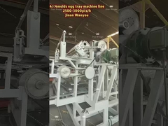دستگاه قالب گیری خمیر کاغذ برای ساخت سینی کاغذ بطری شراب و فنجان قهوه